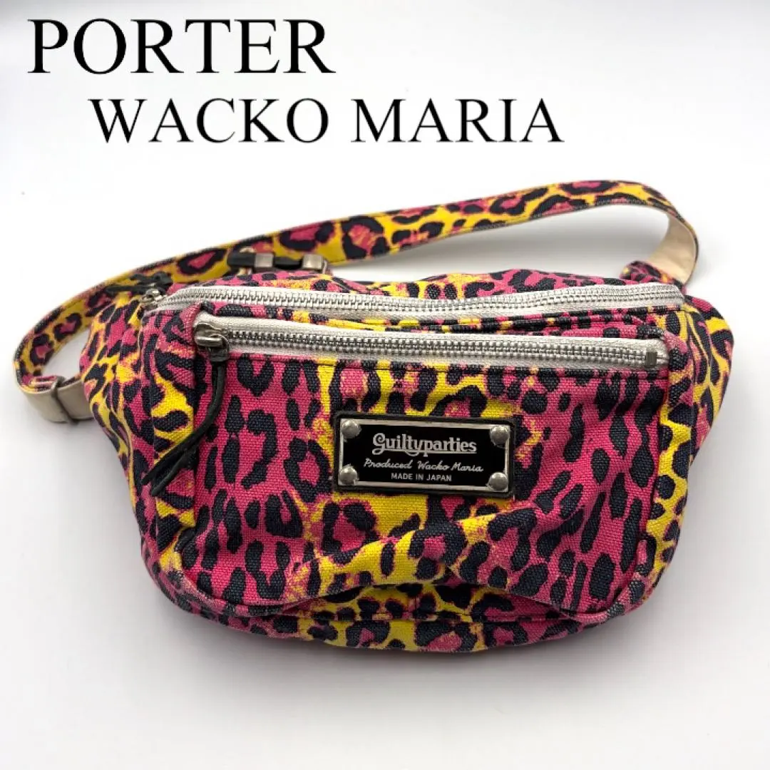 2026年最新】ワコマリア レオパード バッグの人気アイテム - メルカリ