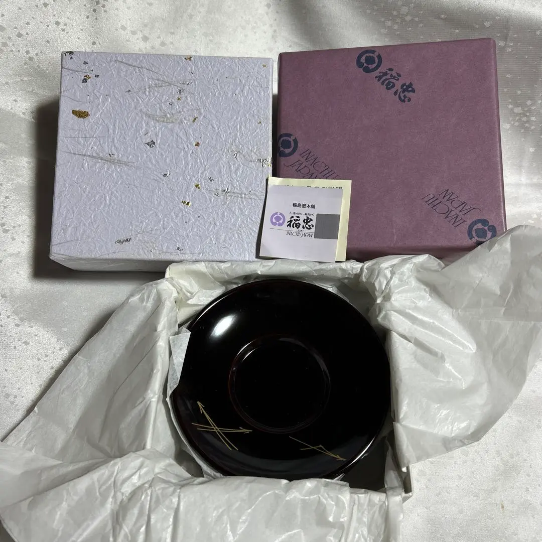 2026年最新】稲忠の人気アイテム - メルカリ