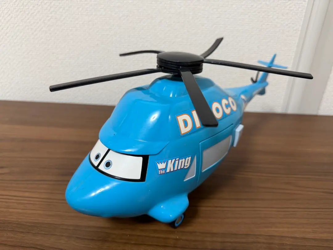2026年最新】カーズ ダイナコ ヘリコプターの人気アイテム - メルカリ