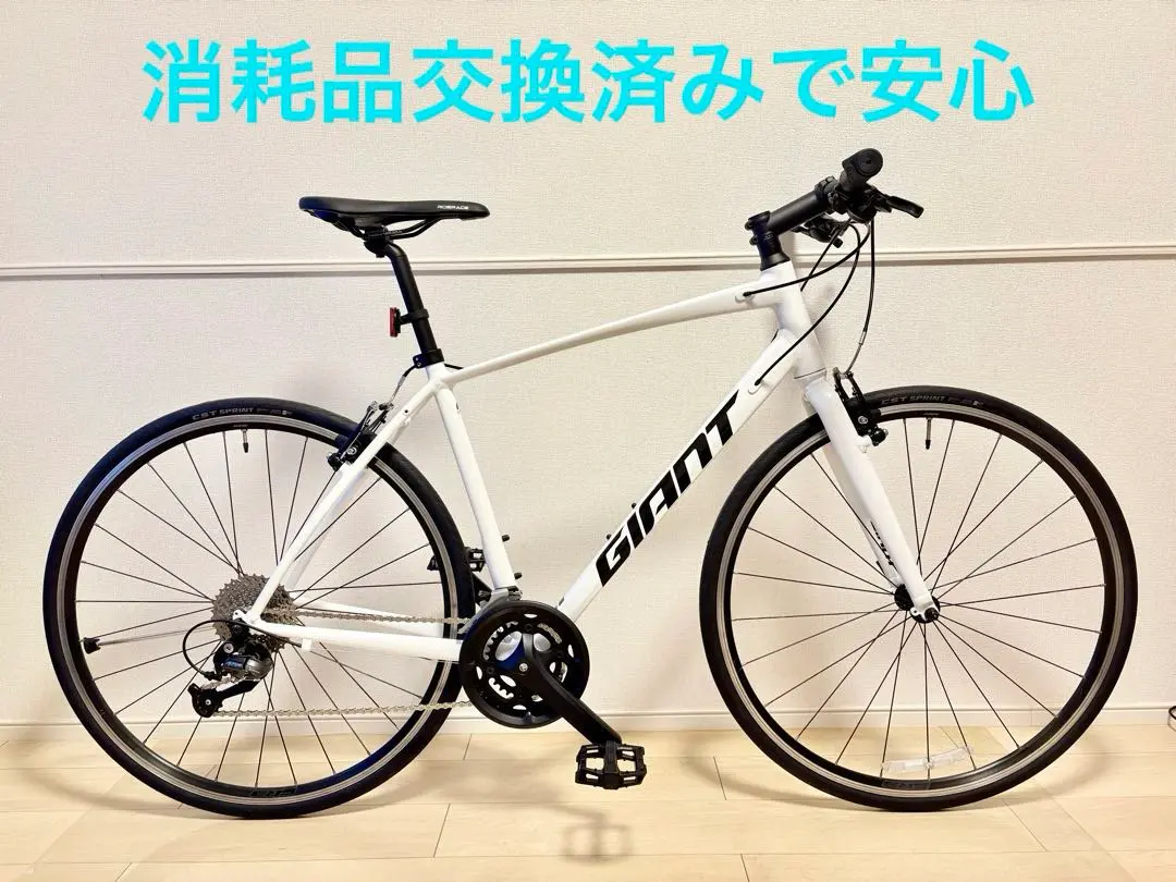 2026年最新】giant escape rx3の人気アイテム - メルカリ