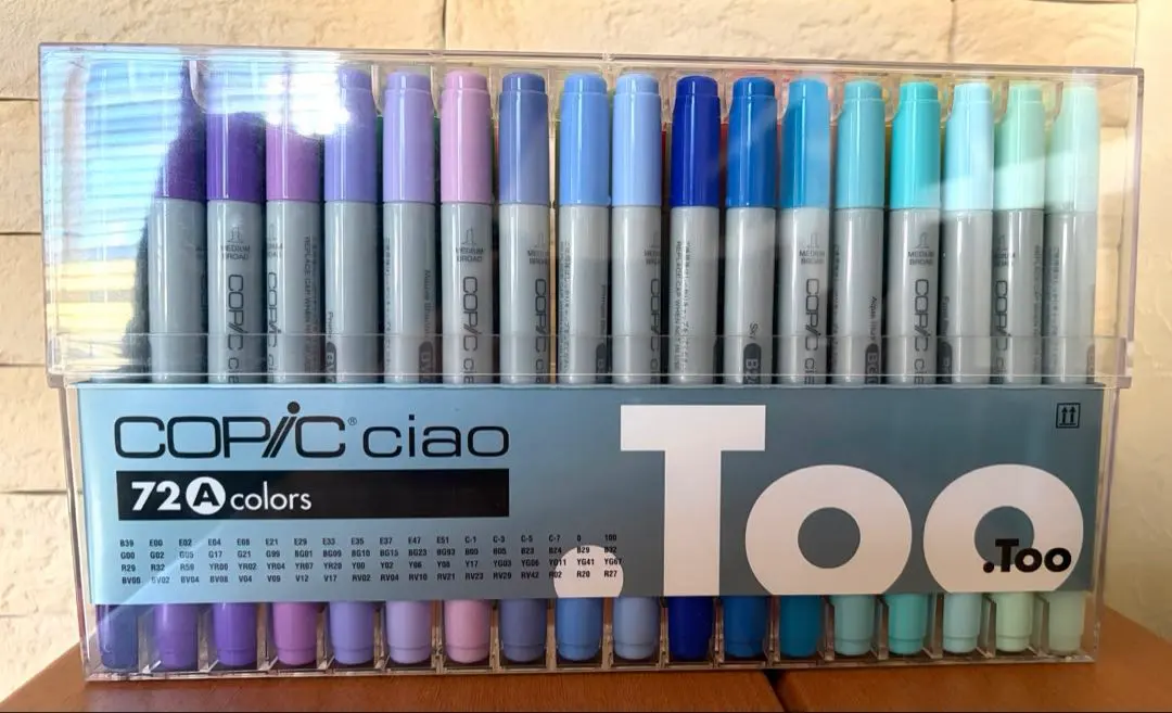 2026年最新】コピックチャオ 72色の人気アイテム - メルカリ