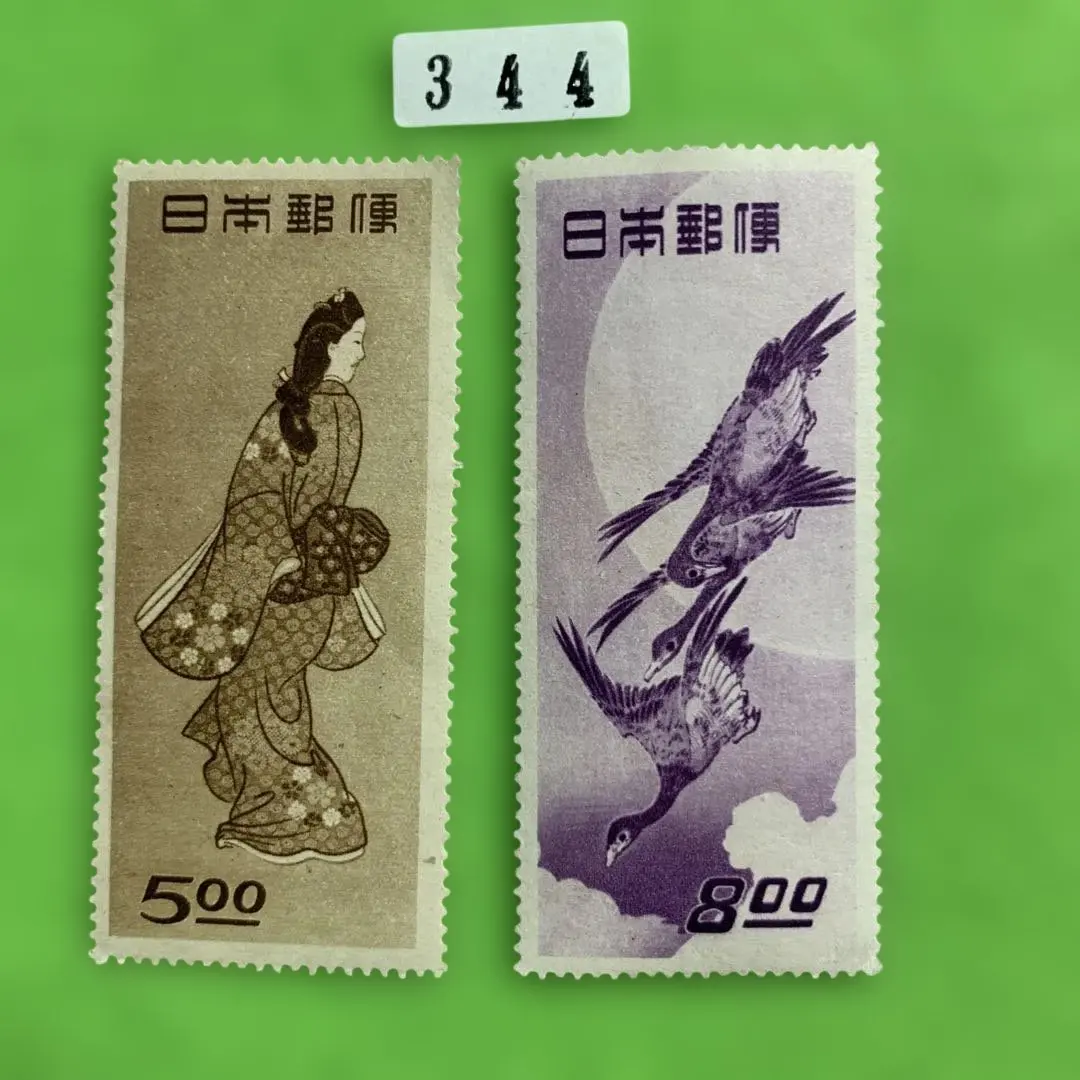 2026年最新】月に雁 切手趣味週間の人気アイテム - メルカリ