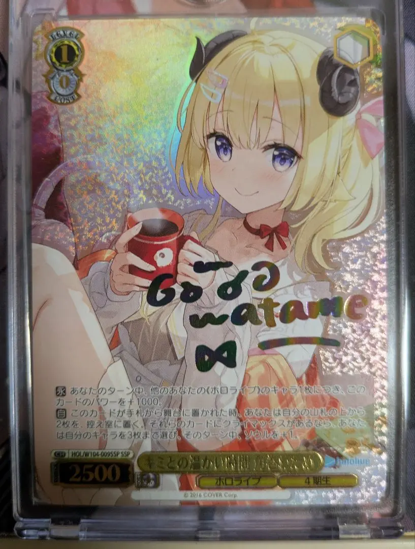 2026年最新】わため sspの人気アイテム - メルカリ