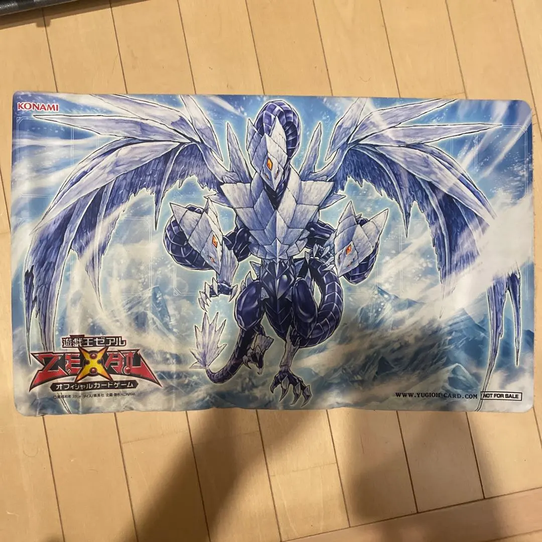 2026年最新】氷結界の龍 トリシューラ プレイマット 遊戯王の人気