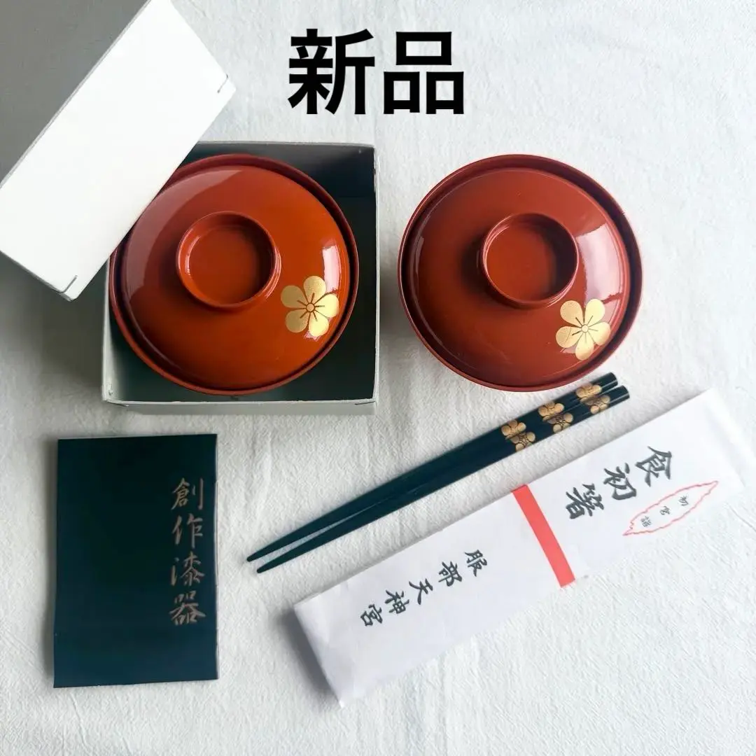 2026年最新】輪島塗 濱田屋の人気アイテム - メルカリ