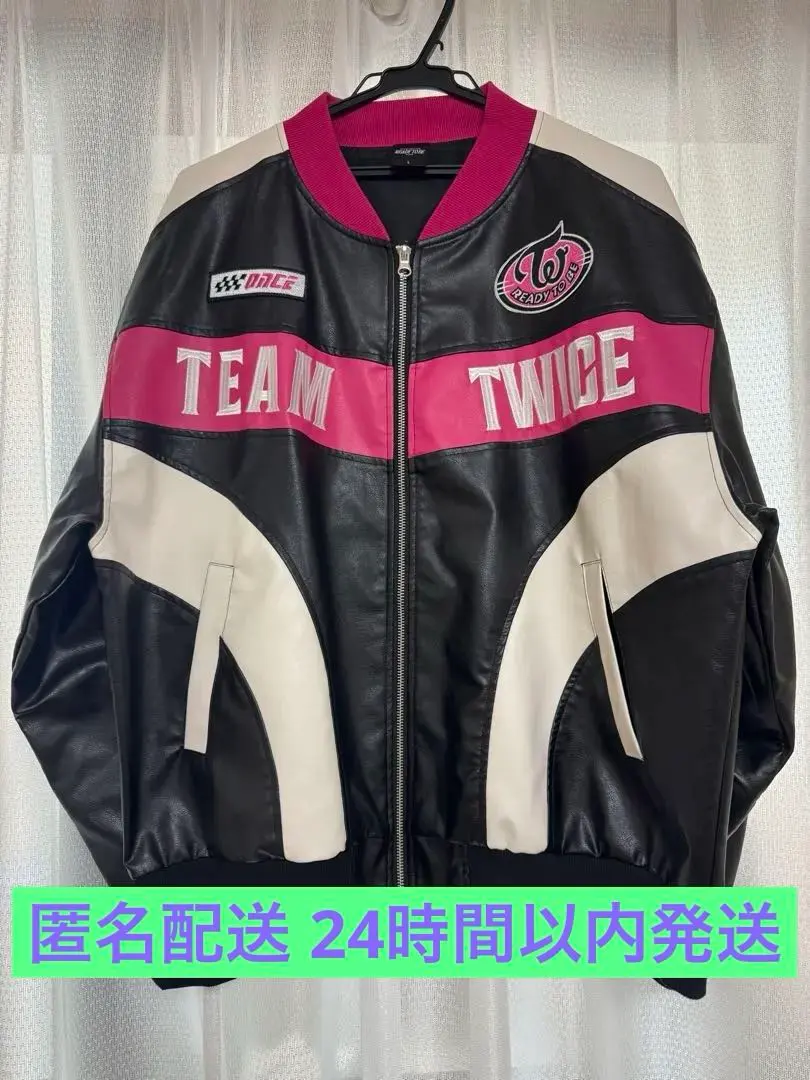 2026年最新】TWICEスタジャンの人気アイテム - メルカリ