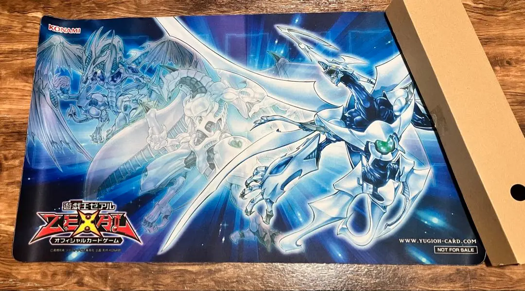 2026年最新】シューティングクェーサードラゴンプレイマットの人気