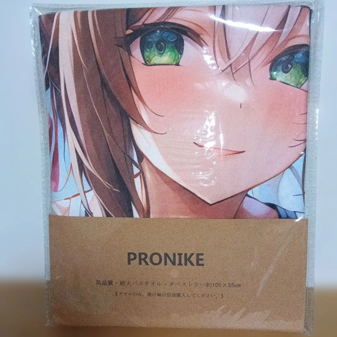 2026年最新】ファインモーション タオルの人気アイテム - メルカリ