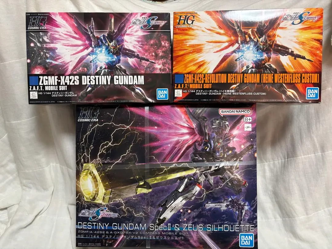 2026年最新】RG デスティニー ハイネの人気アイテム - メルカリ