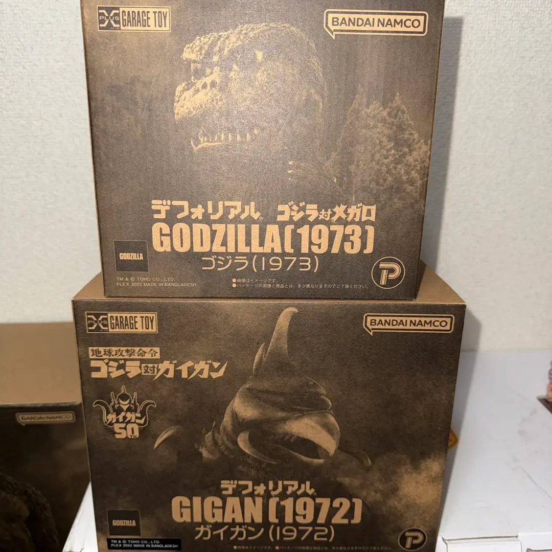 2026年最新】デフォリアル ガイガンの人気アイテム - メルカリ