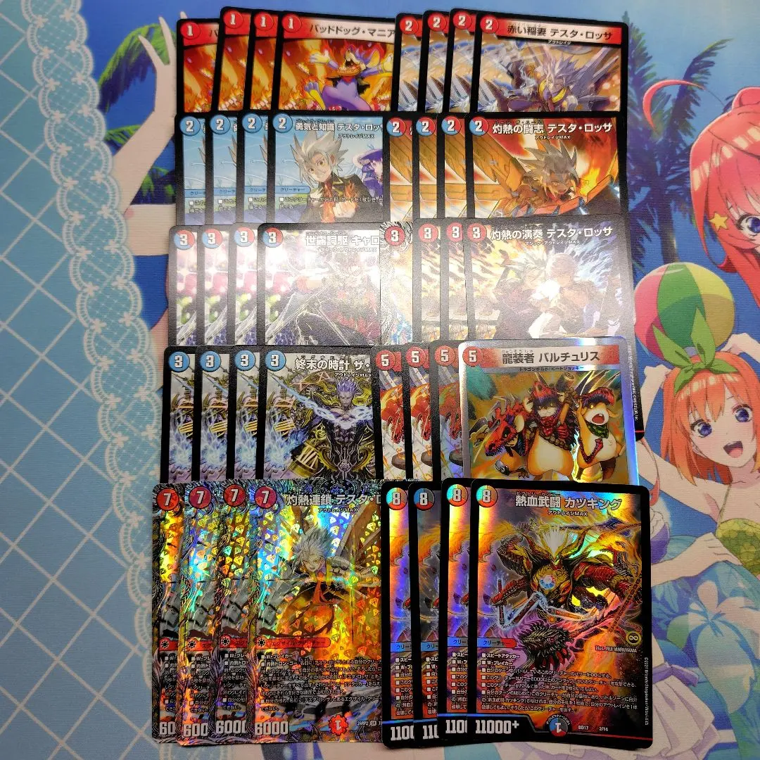 2026年最新】赤青テスタロッサの人気アイテム - メルカリ