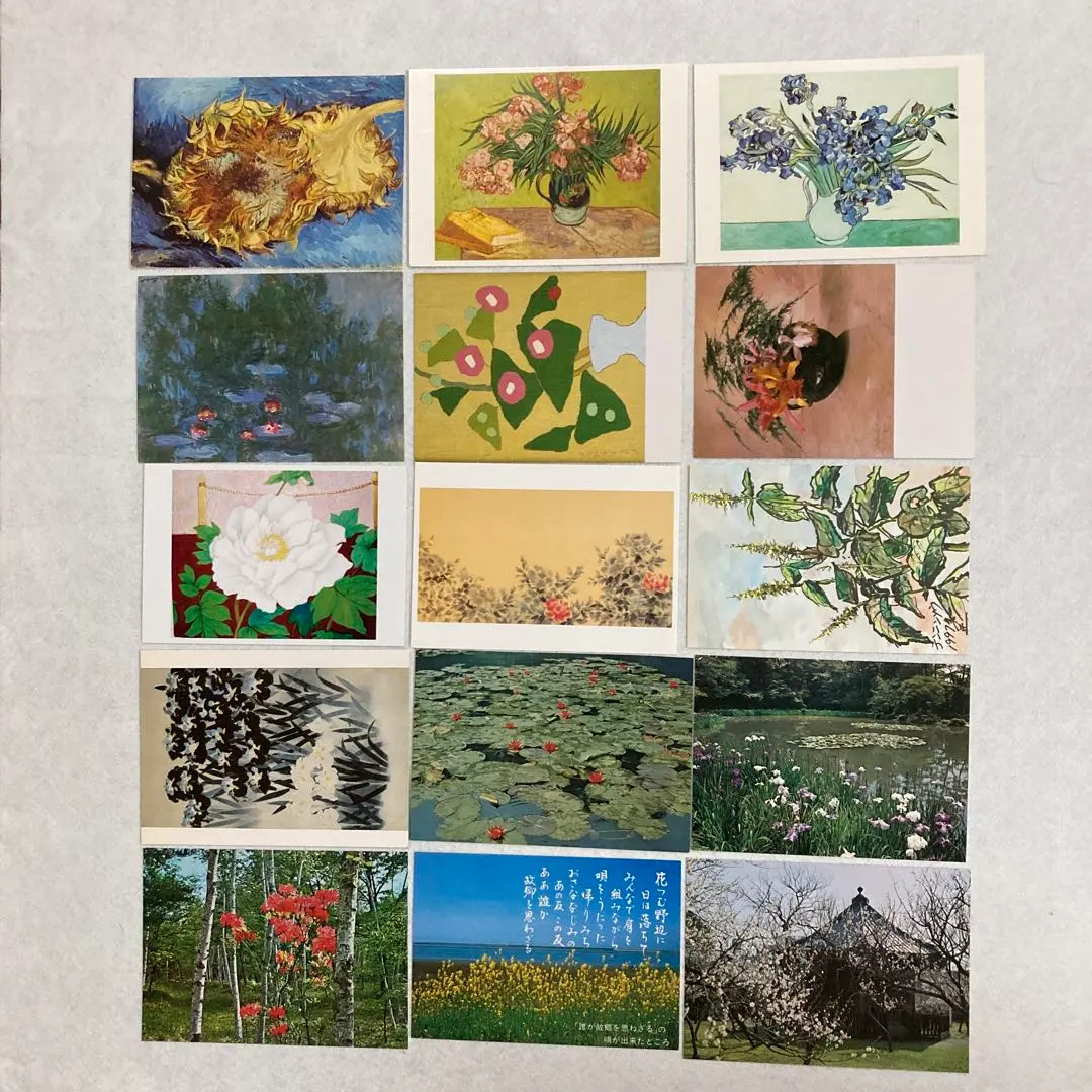 2026年最新】和田英作の人気アイテム - メルカリ