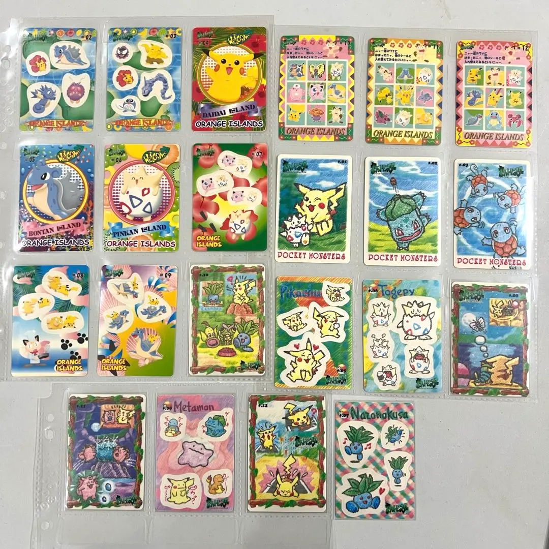 2026年最新】シールダス ステッチの人気アイテム - メルカリ