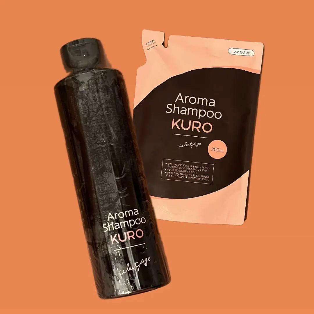 2026年最新】セレクタージュアロマシャンプーkuroの人気アイテム