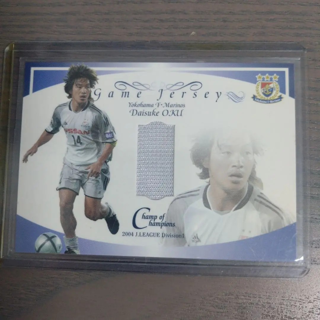 2026年最新】奥大介の人気アイテム - メルカリ