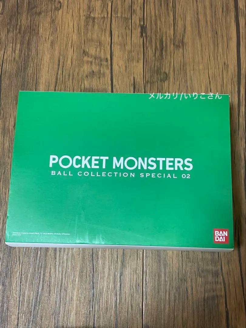 2026年最新】ポケットモンスター ボールコレクション SPECIAL02 の人気