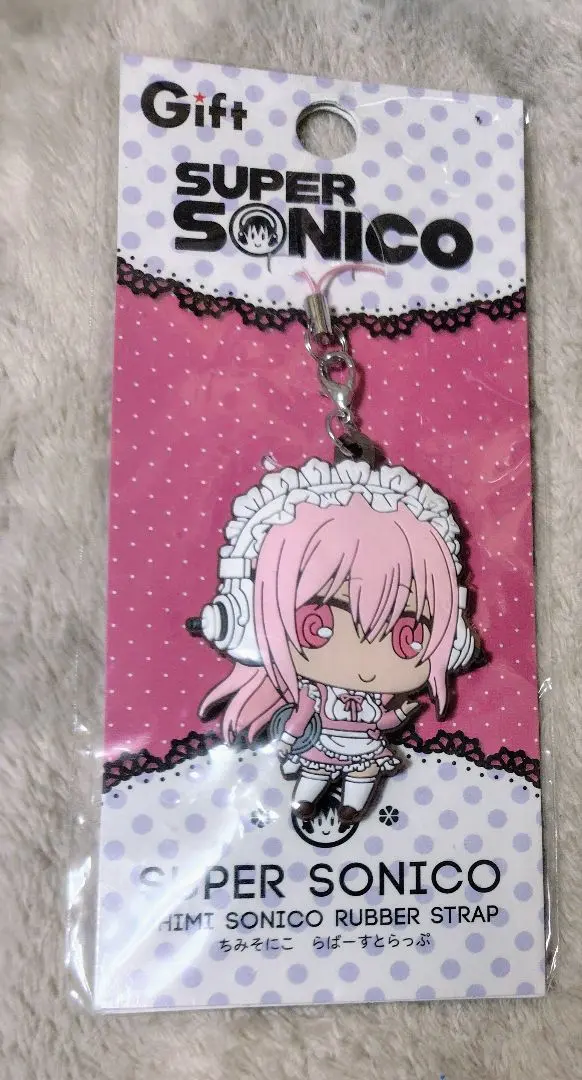 2026年最新】すーぱーそに子 lolitaの人気アイテム - メルカリ