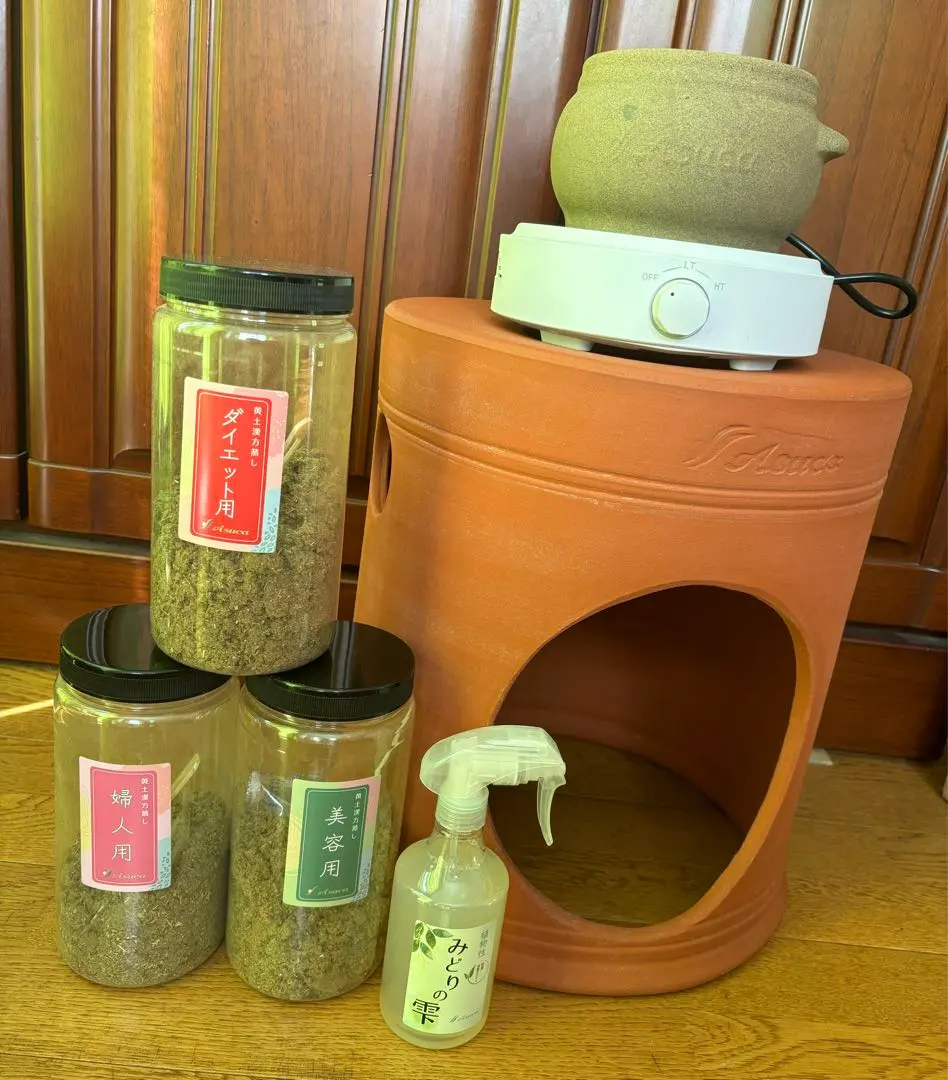 2026年最新】よもぎ蒸しセット アスカの人気アイテム - メルカリ