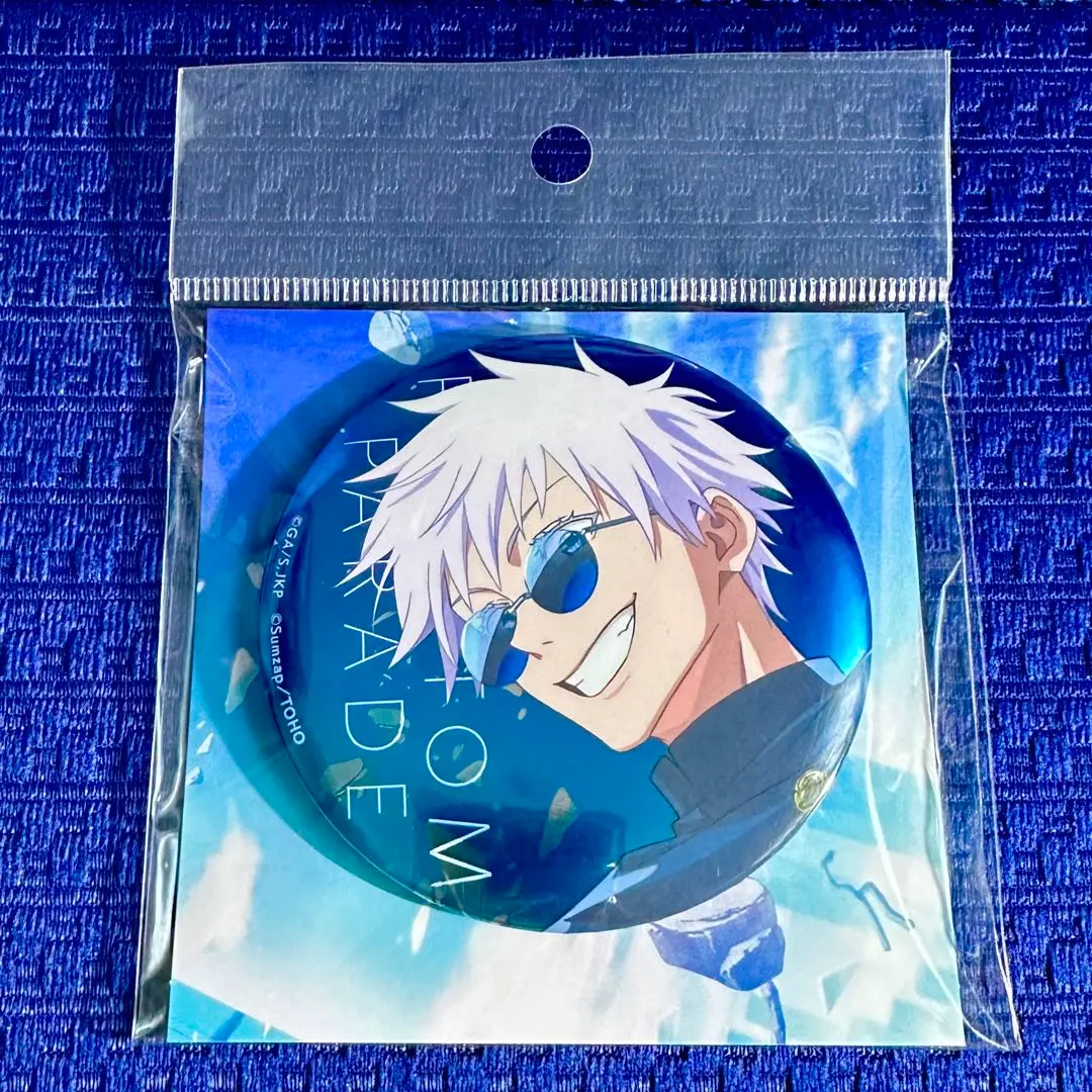 2026年最新】呪術廻戦 ファントムパレード 幻影夜行本舗 メタル缶