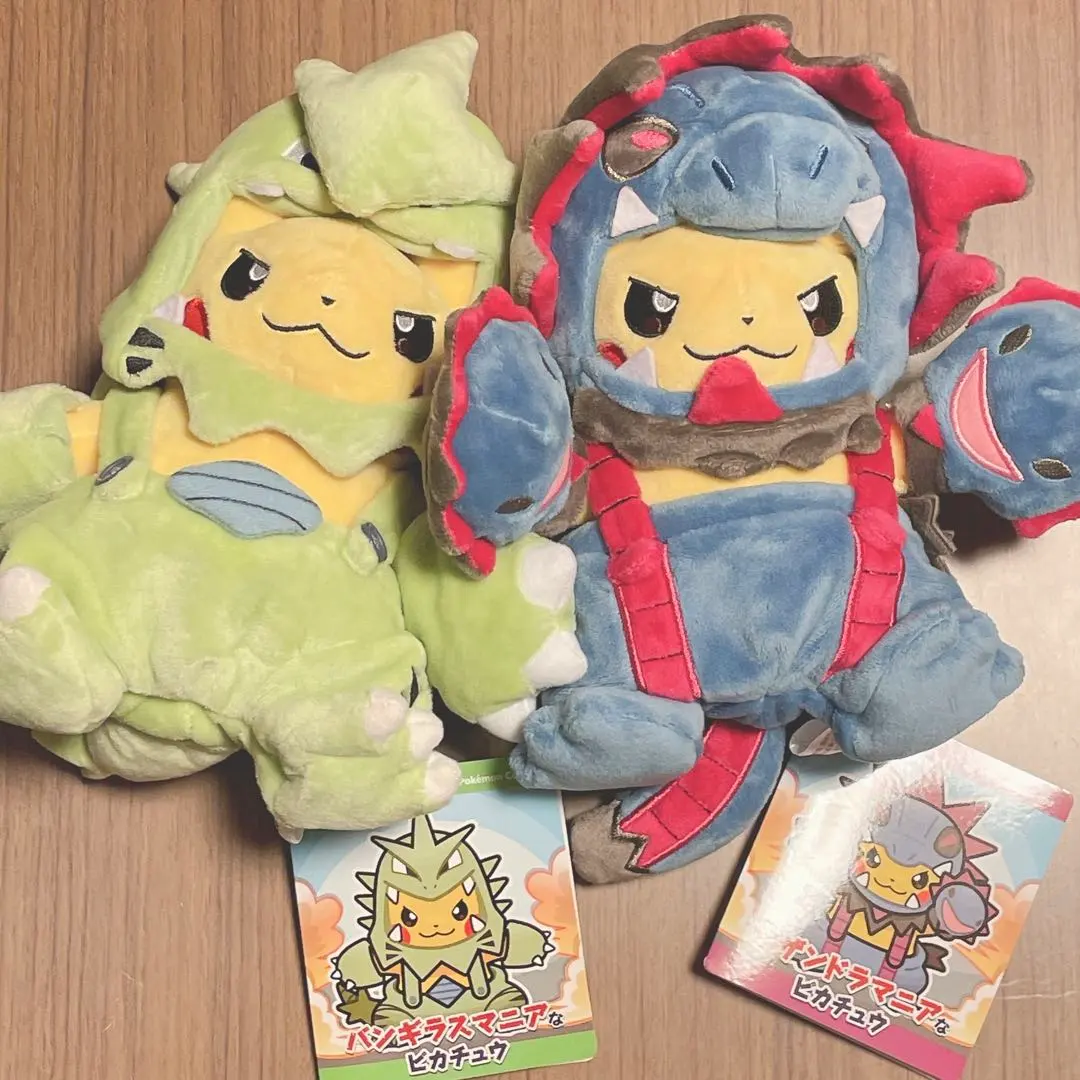 2026年最新】バンギラスマニアピカチュウの人気アイテム - メルカリ