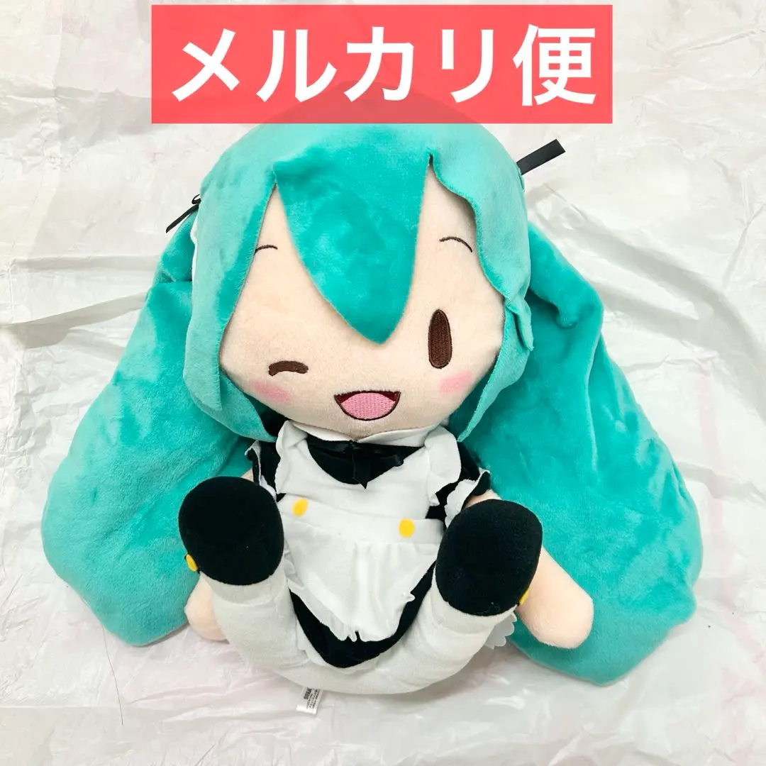 2026年最新】初音ミク メガジャンボふわふわぬいぐるみの人気アイテム