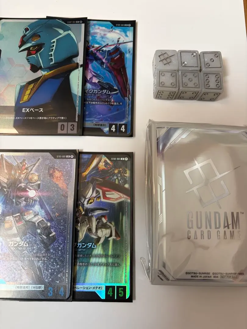 2026年最新】ガンダム スリーブ 体験会の人気アイテム - メルカリ