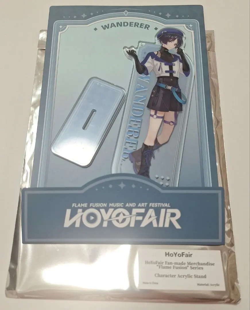 2026年最新】hoyofair アクリルスタンド 放浪者の人気アイテム - メルカリ