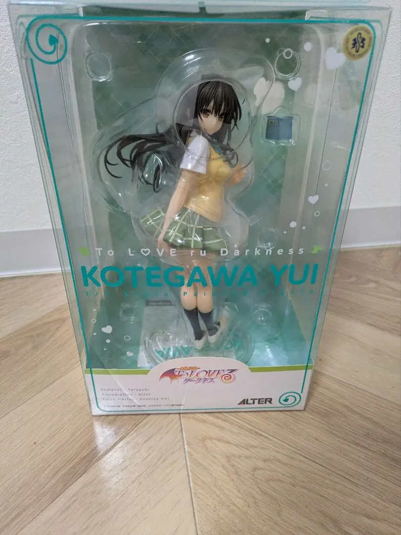 2026年最新】アルター 古手川唯の人気アイテム - メルカリ