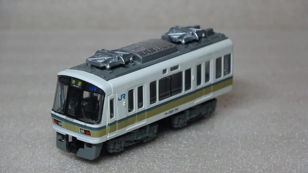 2026年最新】Bトレ 221の人気アイテム - メルカリ