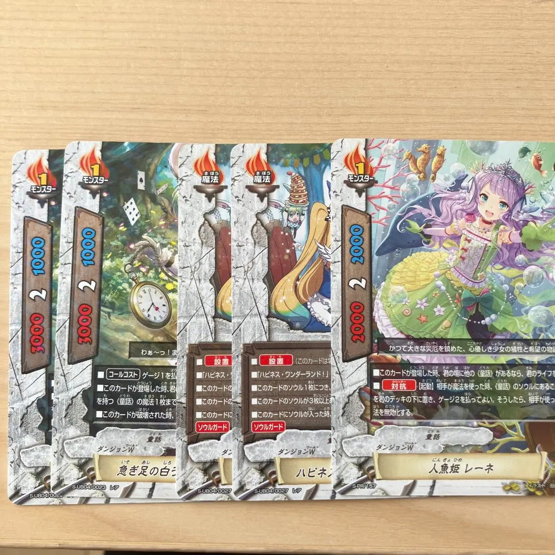 2026年最新】童話 バディファイトの人気アイテム - メルカリ