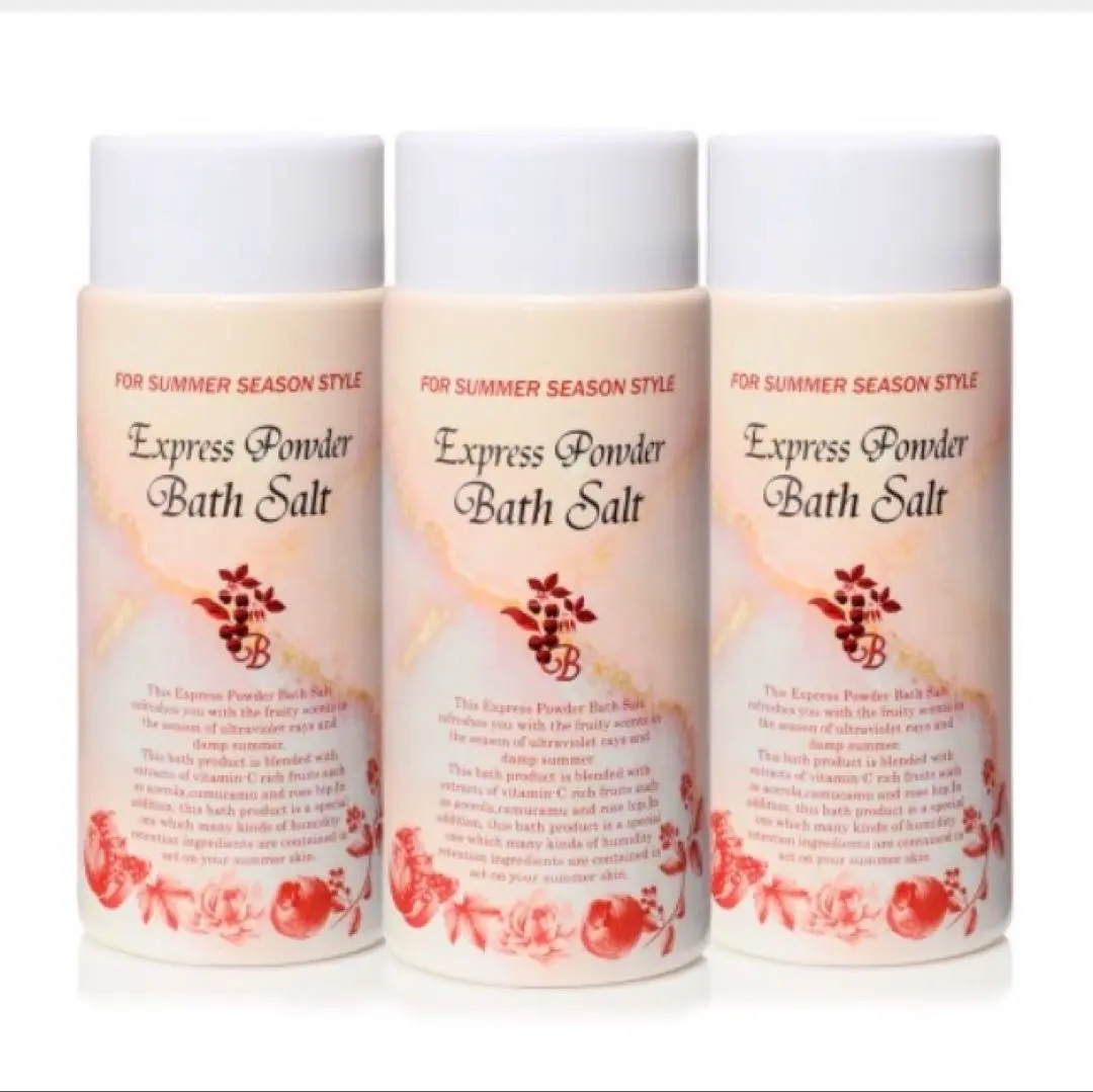 2026年最新】エクスプレス バスソルトの人気アイテム - メルカリ