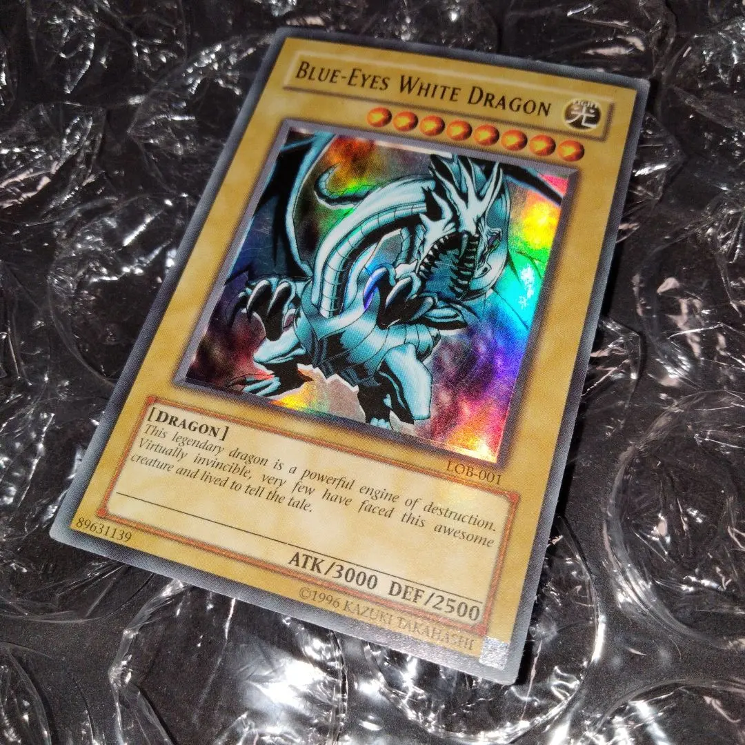 2026年最新】ブルーアイズホワイトドラゴン LOB-001の人気アイテム