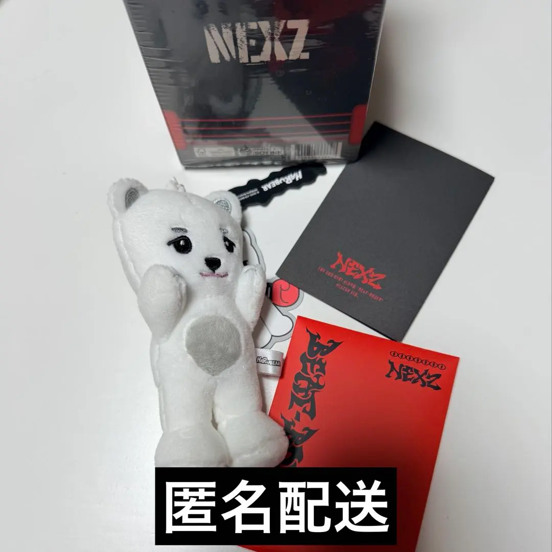 2026年最新】HARUBEARの人気アイテム - メルカリ