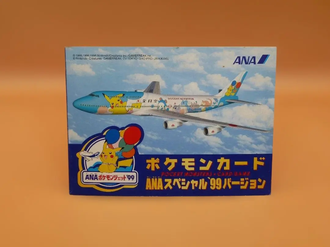 2026年最新】ポケモンジェット サンダーの人気アイテム - メルカリ