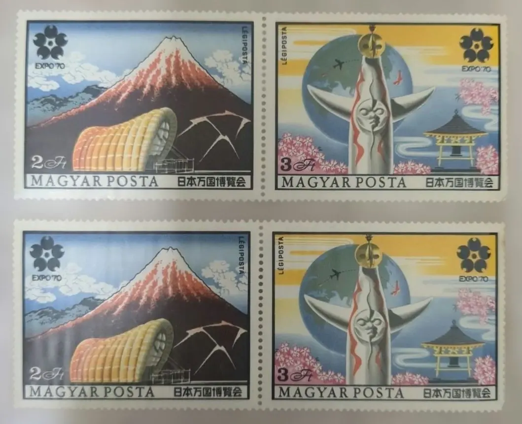 2026年最新】日本万国博覧会記念 1970 切手の人気アイテム - メルカリ