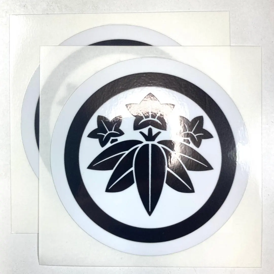 2026年最新】笹竜胆の人気アイテム - メルカリ