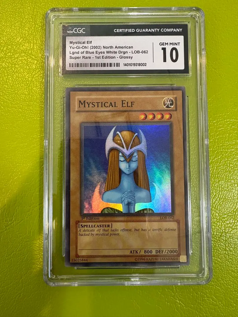 2026年最新】ホーリーエルフ arsの人気アイテム - メルカリ