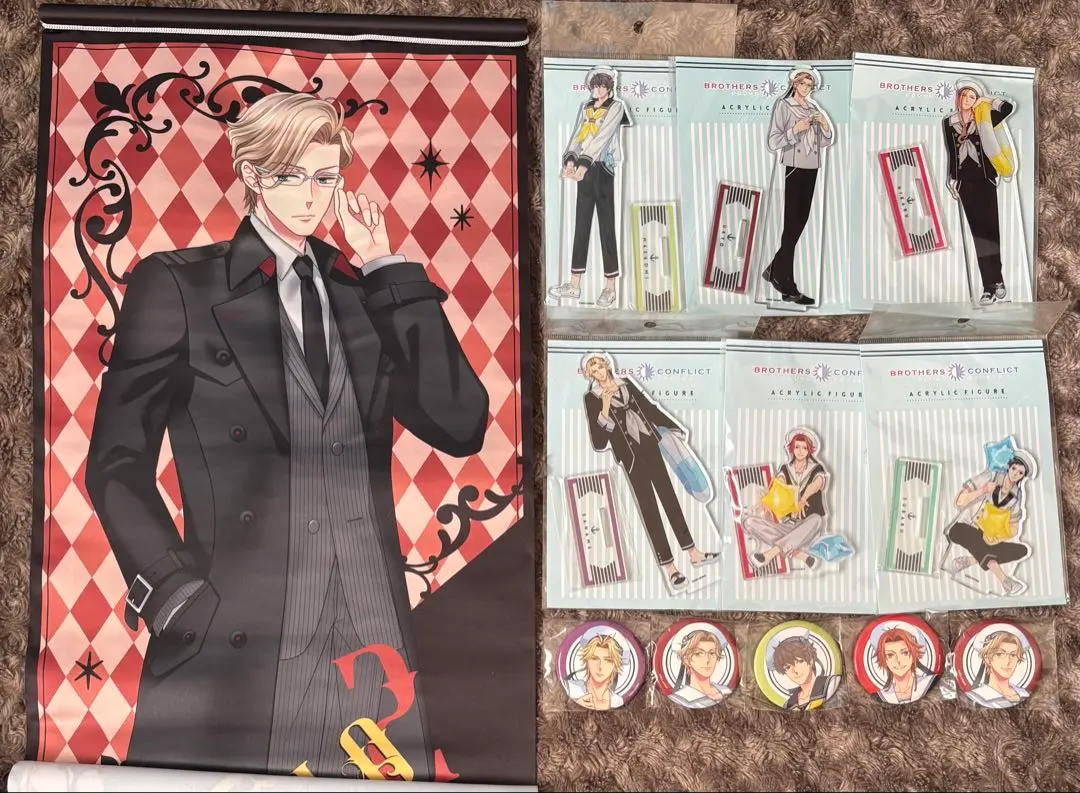 2026年最新】brothers conflict タペストリーの人気アイテム - メルカリ