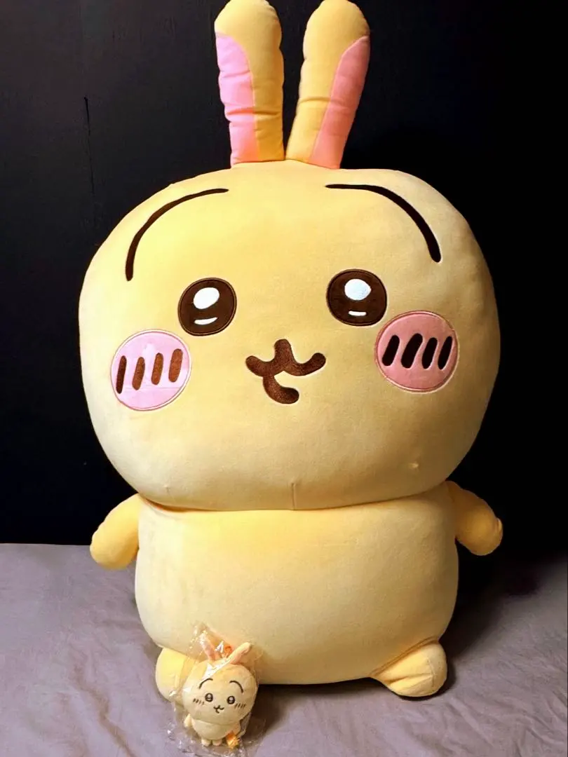 2026年最新】miniso ちいかわ 超bigの人気アイテム - メルカリ