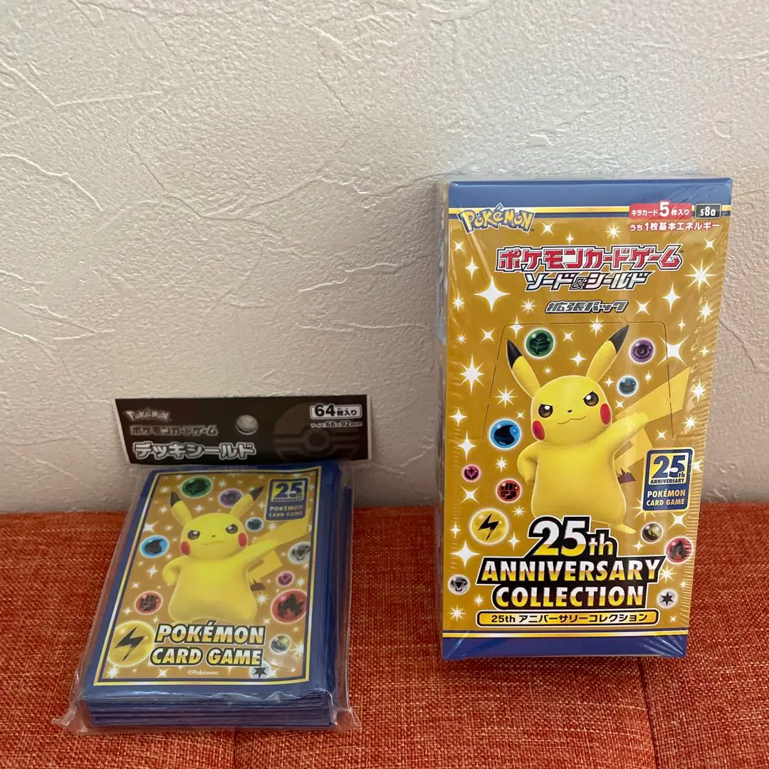 2026年最新】25thアニバーサリーコレクション シュリンクなしの人気