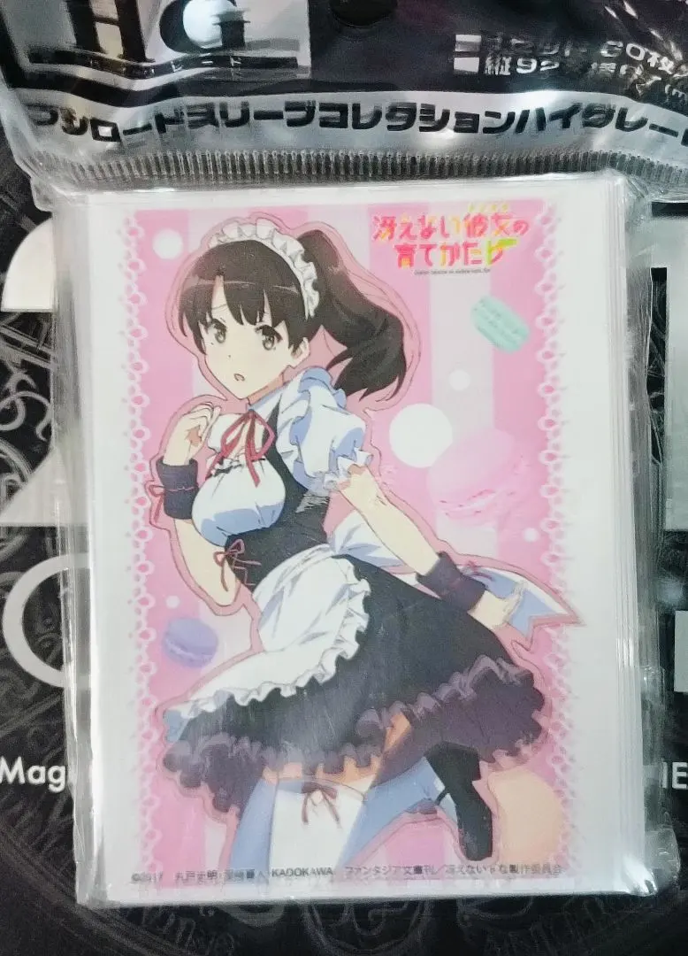 2026年最新】加藤恵 スリーブの人気アイテム - メルカリ