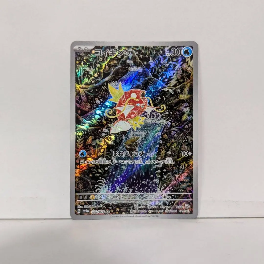 m13650900659_1.jpg?1772345490