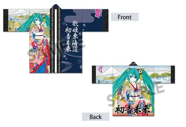 2026年最新】初音ミク 浮世絵の人気アイテム - メルカリ