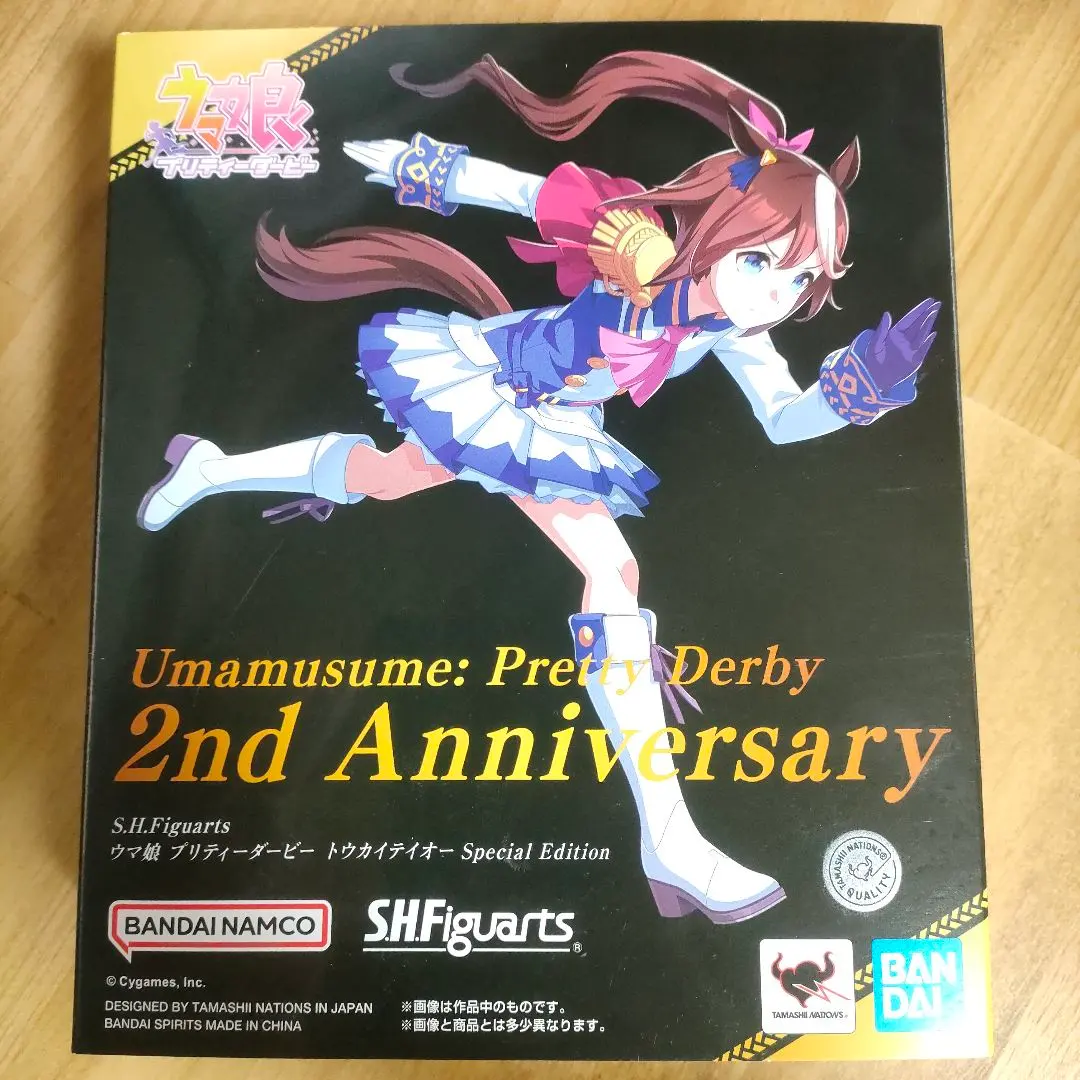 2026年最新】S.H.Figuarts トウカイテイオーの人気アイテム - メルカリ