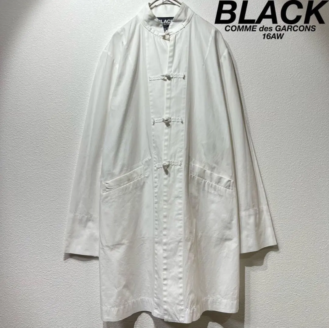 2026年最新】black comme des garcons チャイナの人気アイテム - メルカリ