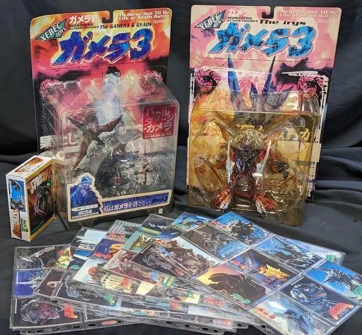 2026年最新】海洋堂 ガメラ イリスの人気アイテム - メルカリ