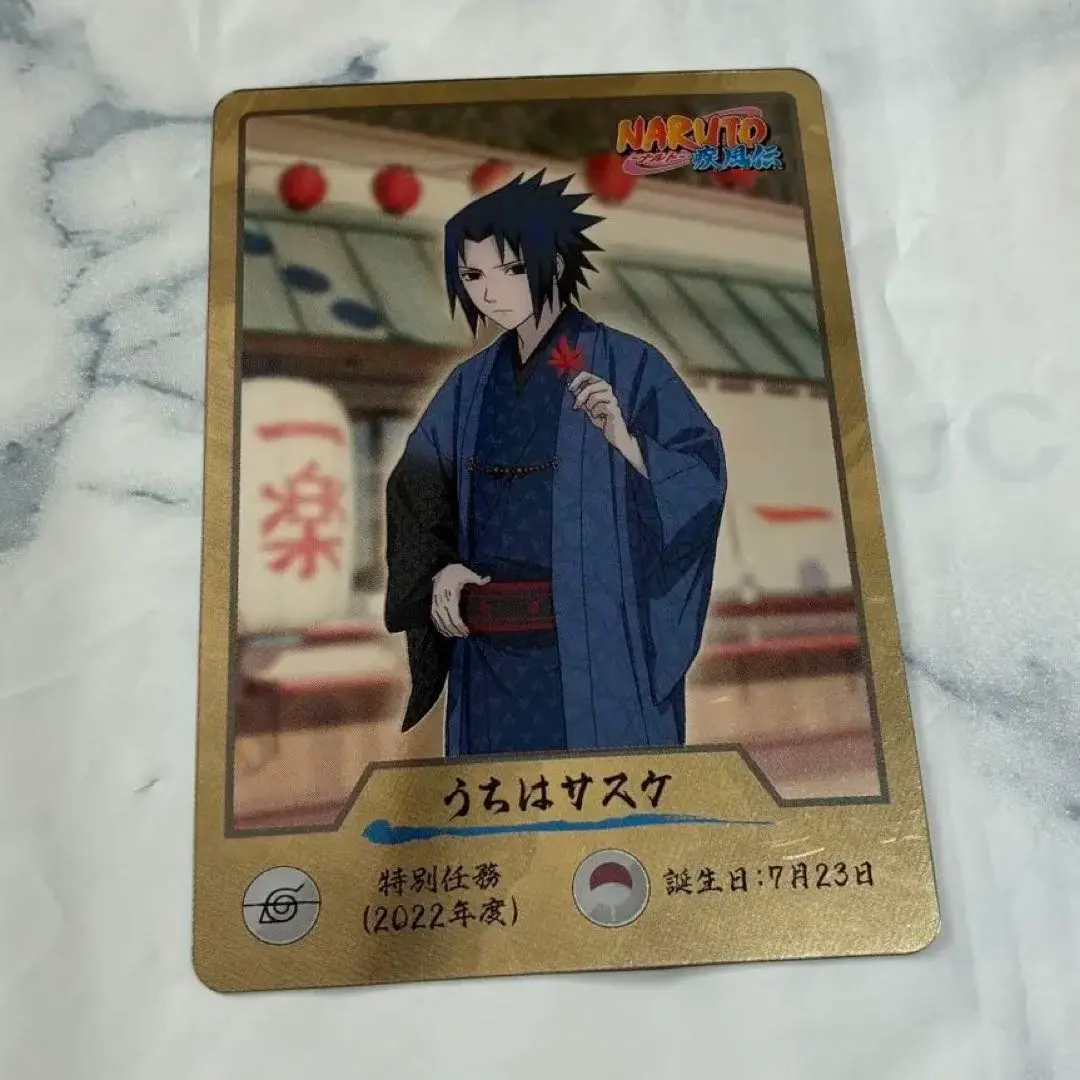 2026年最新】naruto ゲマキ風カードの人気アイテム - メルカリ