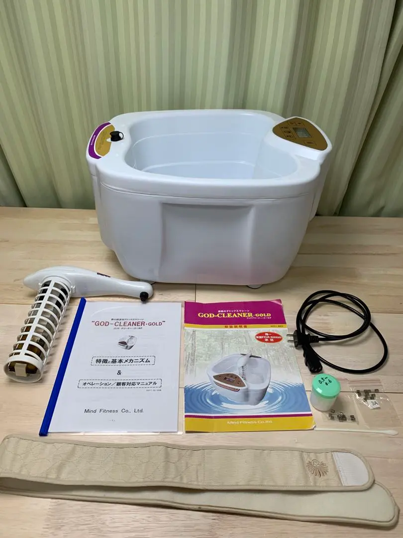 2026年最新】デトックスマシーンの人気アイテム - メルカリ