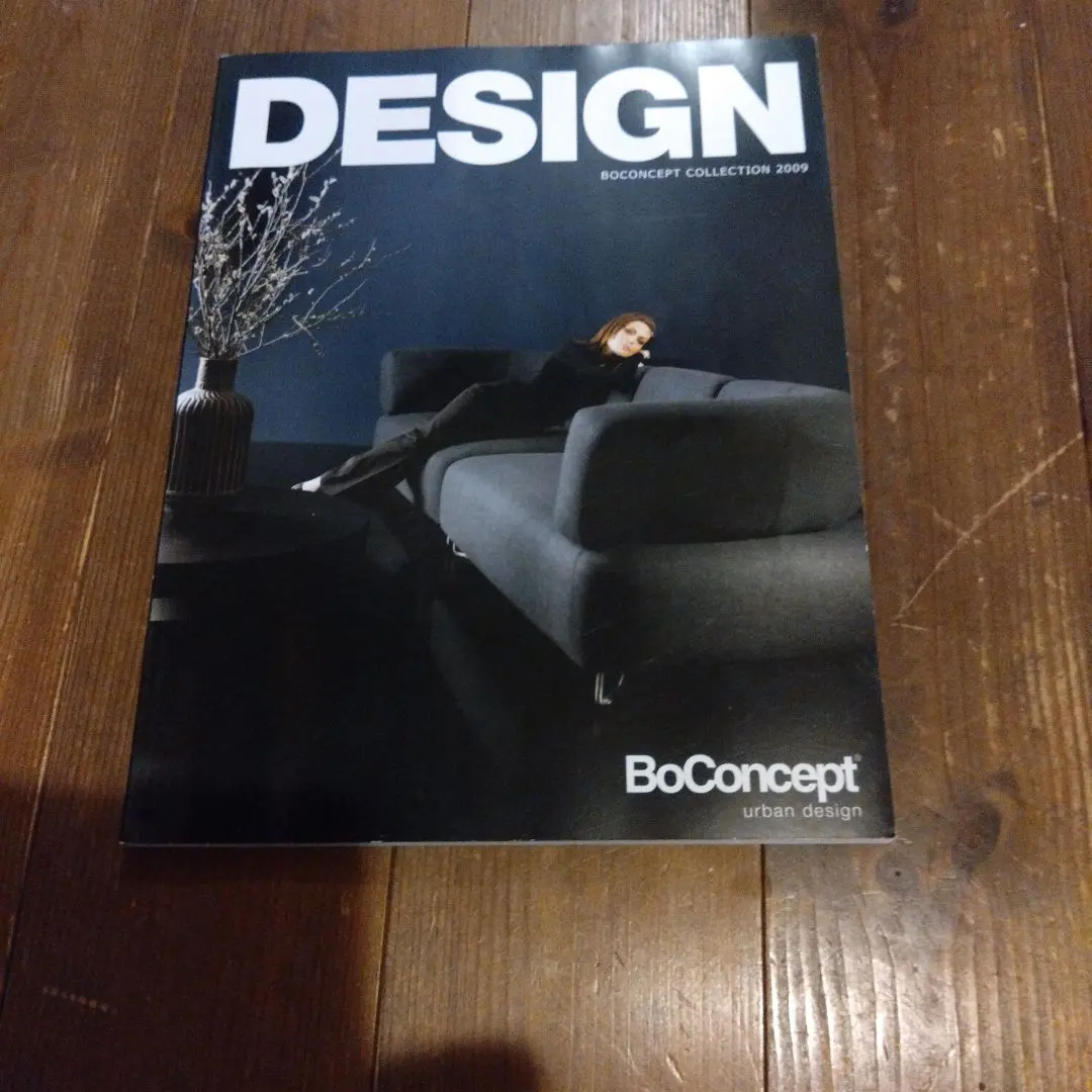 2026年最新】boconcept アートの人気アイテム - メルカリ