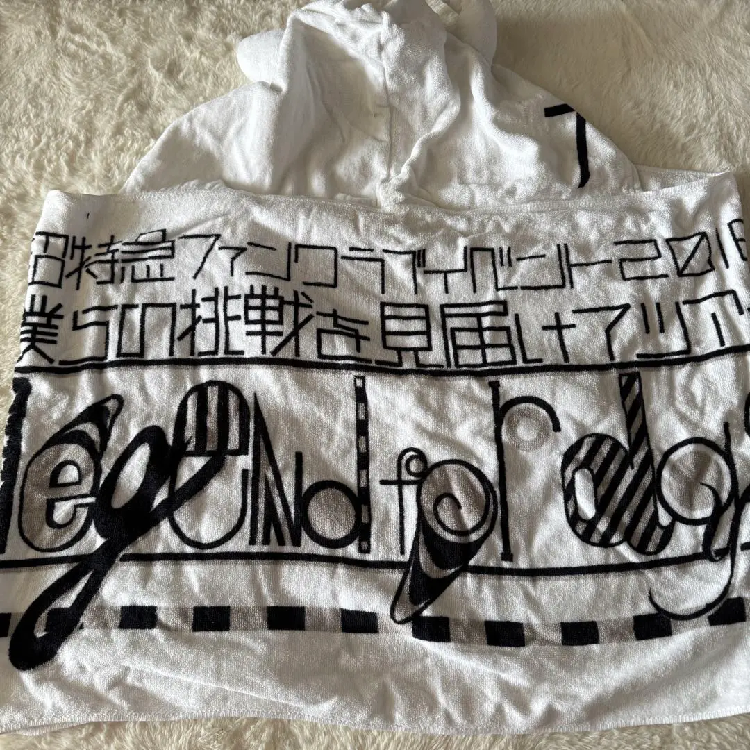 2026年最新】超特急 タカシ パーカーの人気アイテム - メルカリ